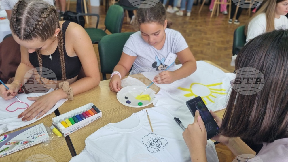Programme Ensures Funding for Youth Centres in Bulgaria until 2028