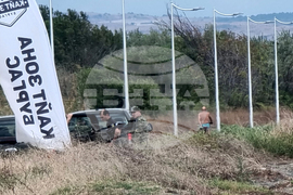 Бургас - дрон - плаж