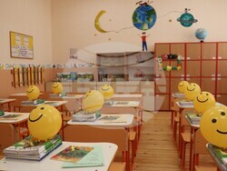 Снимка: Община Банско