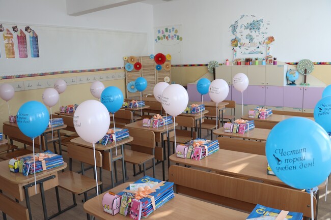 Община Банско посреща новата учебна година с обновени училища и пълна готовност