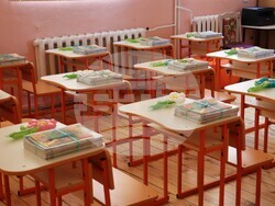 Снимка: Община Банско