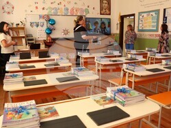 Снимка: Община Банско