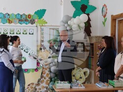 Снимка: Община Банско