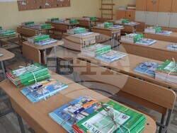 Снимка: Община Банско