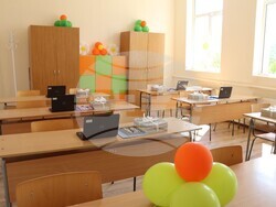 Снимка: Община Банско