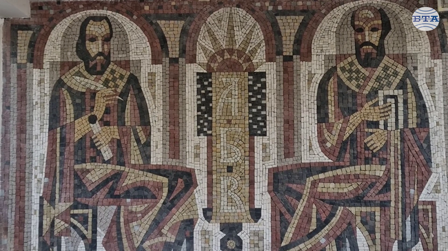 Профилираната природо-математическа гимназия „Васил Левски“ в Смолян вече има собствен химн, благодарение на инициативата „Светилник“