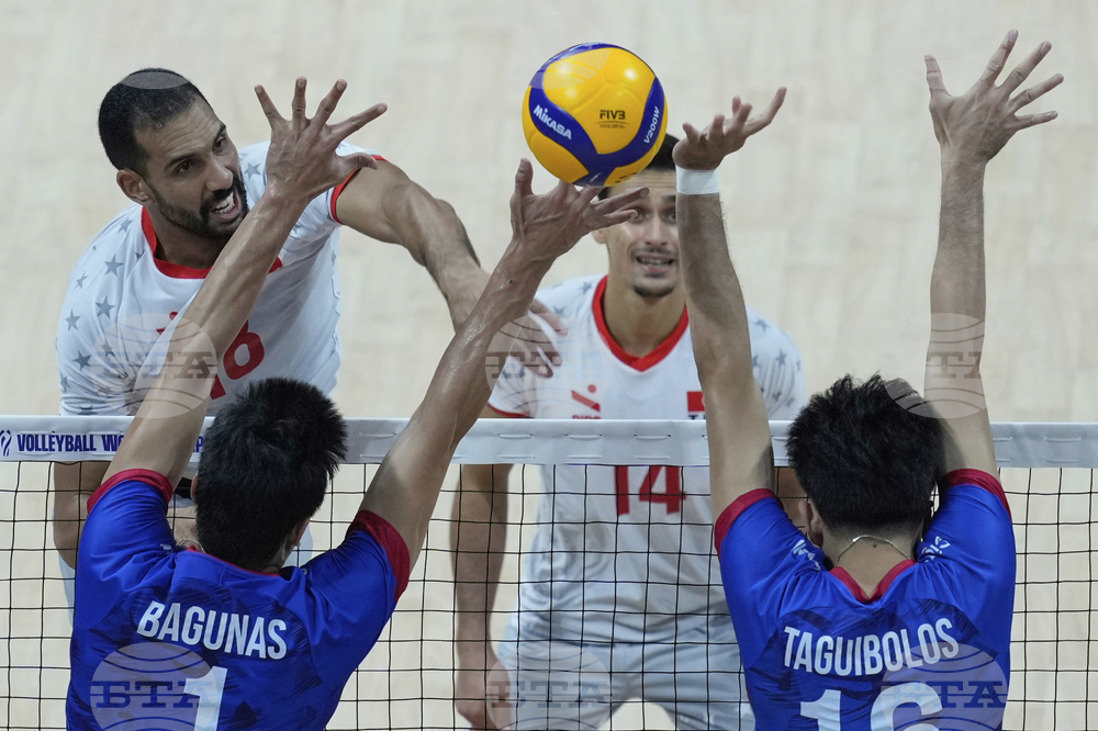 Philippines Volleyball Worlds