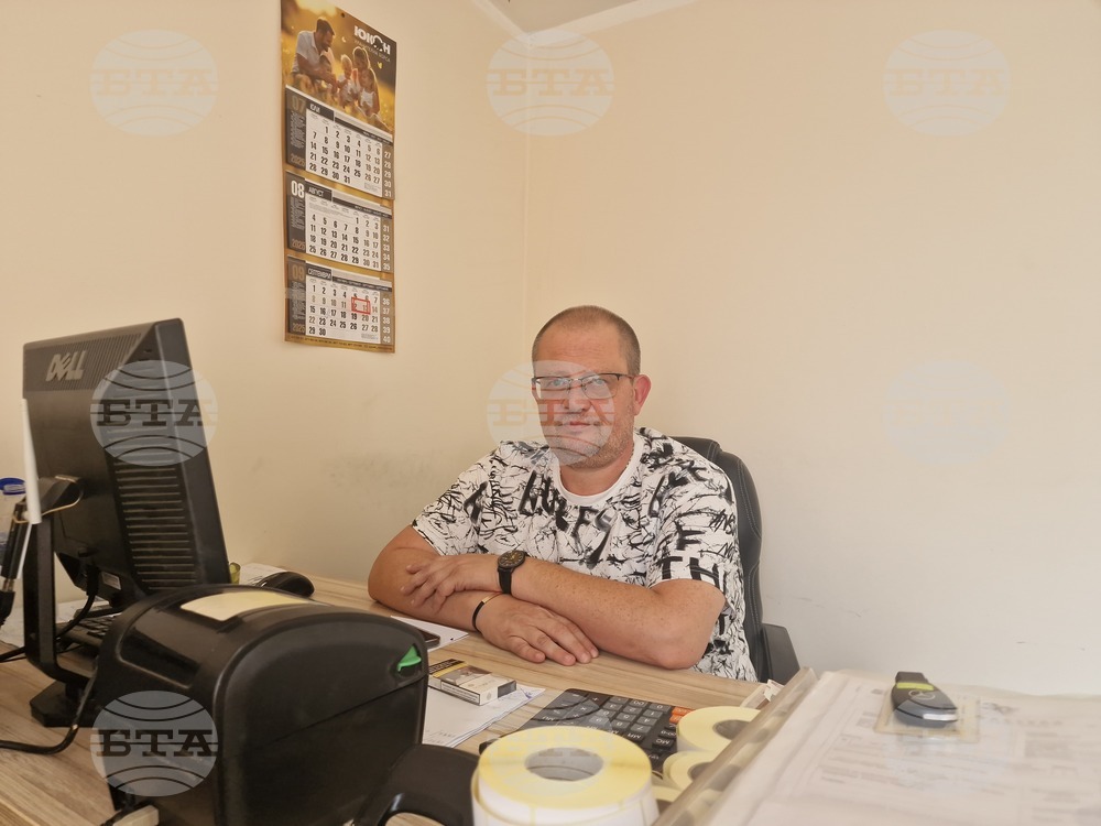 Търговище - „Стандарт милк 2015“ ООД - производство на сирене и млечни продукти