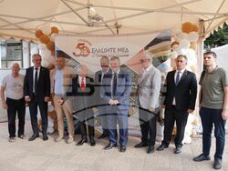 Етрополе - МОК „Елаците“ - „Елаците-Мед“ - Група ГЕОТЕХМИН - Деня на миньора - годишнини - отбелязване