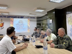 Снимка: Областна администрация Стара Загора