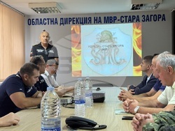 Снимка: Областна администрация Стара Загора