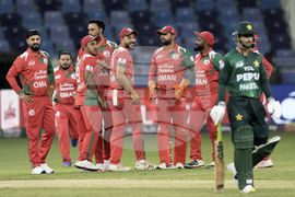 Emirates Asia Cup Cricket