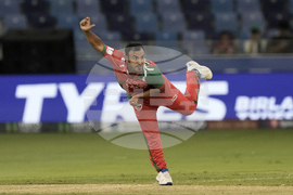 Emirates Asia Cup Cricket