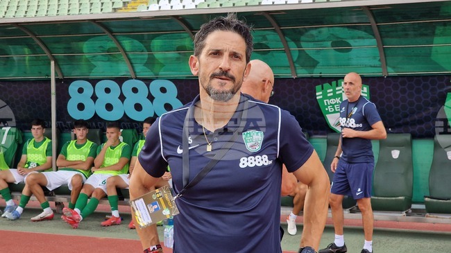 Алехандро Сагера: "Тренираме в ужасни условия и това е основната причина за представянето ни"