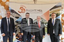 Етрополе - МОК „Елаците“ - „Елаците-Мед“ - Група ГЕОТЕХМИН - Деня на миньора - годишнини - отбелязване