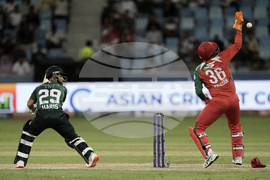 Emirates Asia Cup Cricket
