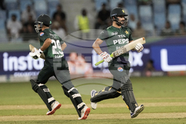 Emirates Asia Cup Cricket