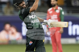 Emirates Asia Cup Cricket