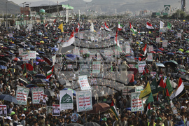 Yemen Israel Palestinians