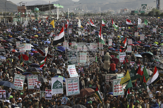 Yemen Israel Palestinians