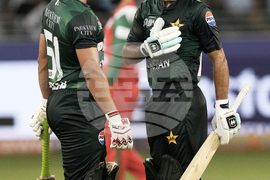 Emirates Asia Cup Cricket