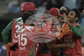 Emirates Asia Cup Cricket