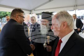 Етрополе - МОК „Елаците“ - „Елаците-Мед“ - Група ГЕОТЕХМИН - Деня на миньора - годишнини - отбелязване