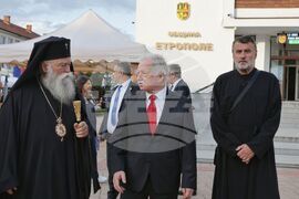 Етрополе - МОК „Елаците“ - „Елаците-Мед“ - Група ГЕОТЕХМИН - Деня на миньора - годишнини - отбелязване