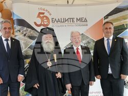 Етрополе - МОК „Елаците“ - „Елаците-Мед“ - Група ГЕОТЕХМИН - Деня на миньора - годишнини - отбелязване