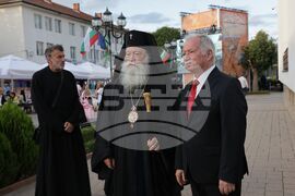Етрополе - МОК „Елаците“ - „Елаците-Мед“ - Група ГЕОТЕХМИН - Деня на миньора - годишнини - отбелязване