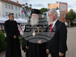 Етрополе - МОК „Елаците“ - „Елаците-Мед“ - Група ГЕОТЕХМИН - Деня на миньора - годишнини - отбелязване