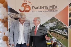 Етрополе - МОК „Елаците“ - „Елаците-Мед“ - Група ГЕОТЕХМИН - Деня на миньора - годишнини - отбелязване