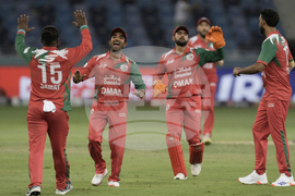 Emirates Asia Cup Cricket