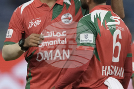 Emirates Asia Cup Cricket