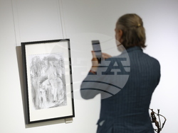 Благоевград - Неджми Мурат - изложба