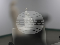 Благоевград - Неджми Мурат - изложба