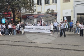 Съдебна палата - протест - Благомир Коцев