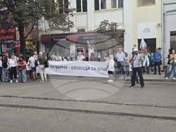 Съдебна палата - протест - Благомир Коцев