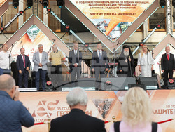 Етрополе - МОК „Елаците“ - „Елаците-Мед“ - Група ГЕОТЕХМИН - Деня на миньора - годишнини - отбелязване