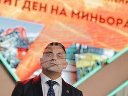 Етрополе - МОК „Елаците“ - „Елаците-Мед“ - Група ГЕОТЕХМИН - Деня на миньора - годишнини - отбелязване