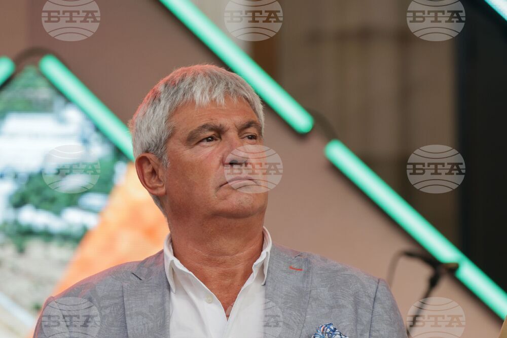 Етрополе - МОК „Елаците“ - „Елаците-Мед“ - Група ГЕОТЕХМИН - Деня на миньора - годишнини - отбелязване