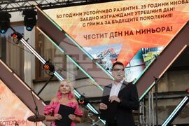 Етрополе - МОК „Елаците“ - „Елаците-Мед“ - Група ГЕОТЕХМИН - Деня на миньора - годишнини - отбелязване