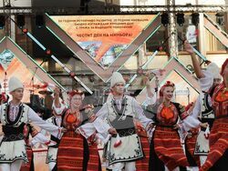 Етрополе - МОК „Елаците“ - „Елаците-Мед“ - Група ГЕОТЕХМИН - Деня на миньора - годишнини - отбелязване