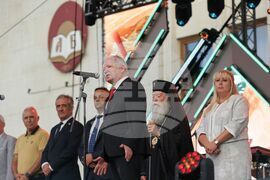 Етрополе - МОК „Елаците“ - „Елаците-Мед“ - Група ГЕОТЕХМИН - Деня на миньора - годишнини - отбелязване