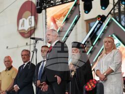 Етрополе - МОК „Елаците“ - „Елаците-Мед“ - Група ГЕОТЕХМИН - Деня на миньора - годишнини - отбелязване