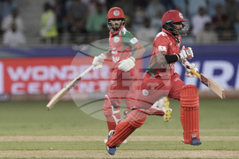 Emirates Asia Cup Cricket
