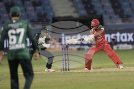 Emirates Asia Cup Cricket