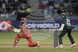 Emirates Asia Cup Cricket
