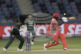 Emirates Asia Cup Cricket