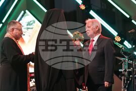 Етрополе - МОК „Елаците“ - „Елаците-Мед“ - Група ГЕОТЕХМИН - Деня на миньора - годишнини - отбелязване